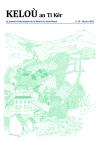 Bulletin municipal de janvier 2021